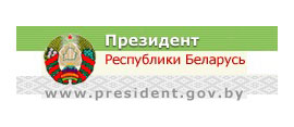 president_.jpg
