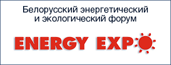energyexp.jpg